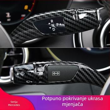 Univerzalni magnetski sustav za volan, polugu za mjenjač i brisač