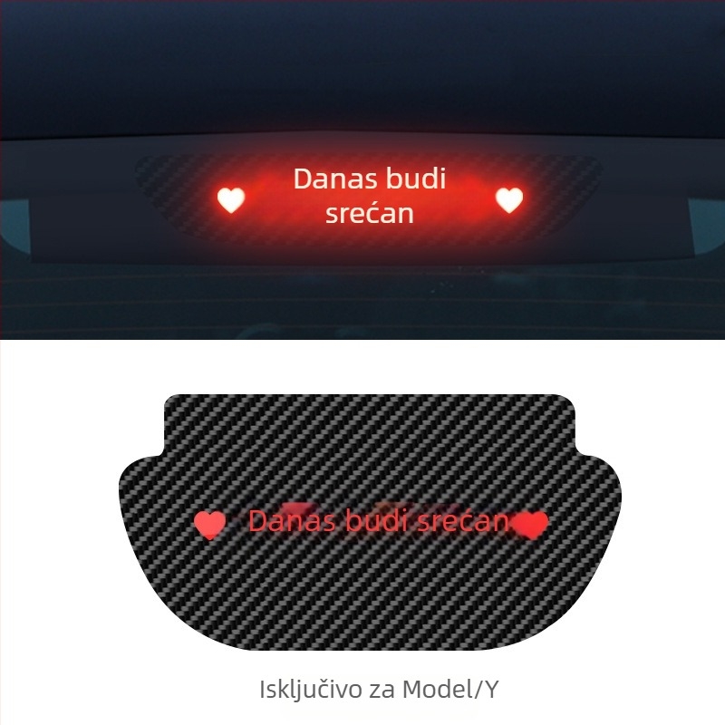 Naljepnica za stražnja svjetla za Tesla Model 3/Y, tekstura karbonskih vlakana, imitacija karbona, montaža vakuumskom čašom, prilagodljivo