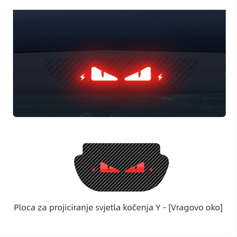 Naljepnica za stražnja svjetla za Tesla Model 3/Y, tekstura karbonskih vlakana, imitacija karbona, montaža vakuumskom čašom, prilagodljivo