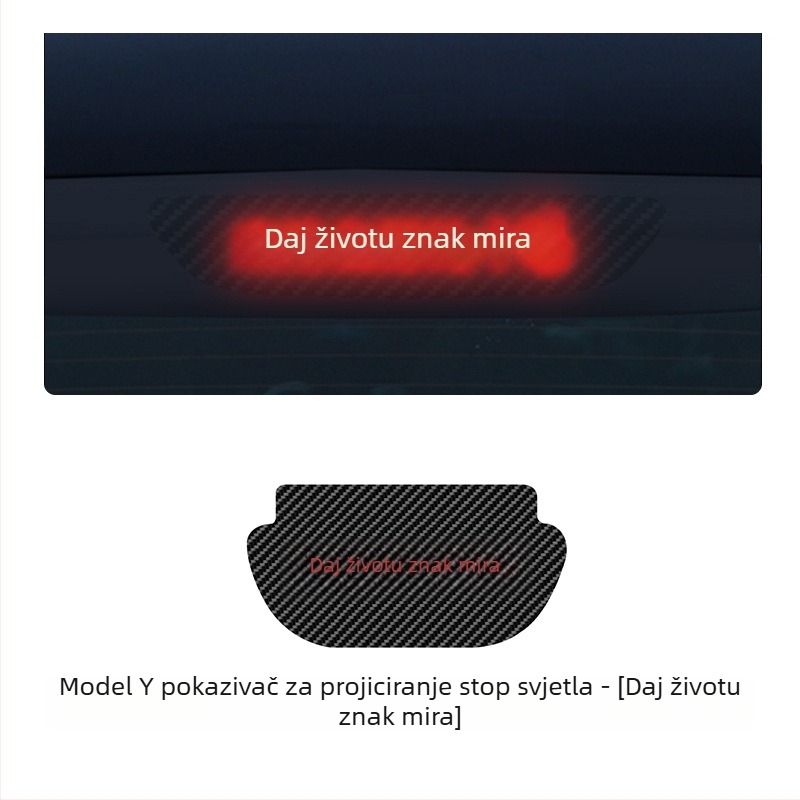 Naljepnica za stražnja svjetla za Tesla Model 3/Y, tekstura karbonskih vlakana, imitacija karbona, montaža vakuumskom čašom, prilagodljivo