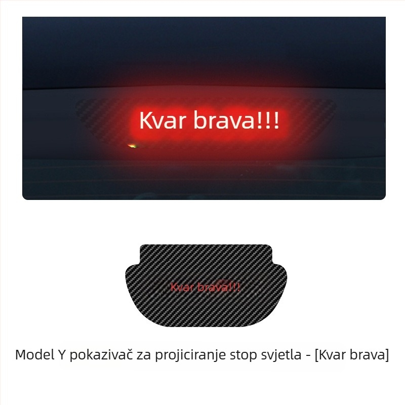 Naljepnica za stražnja svjetla za Tesla Model 3/Y, tekstura karbonskih vlakana, imitacija karbona, montaža vakuumskom čašom, prilagodljivo
