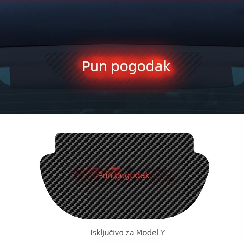 Naljepnica za stražnja svjetla za Tesla Model 3/Y, tekstura karbonskih vlakana, imitacija karbona, montaža vakuumskom čašom, prilagodljivo