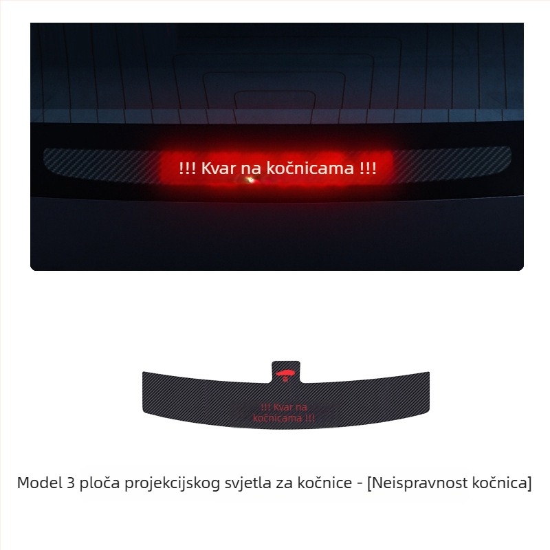 Naljepnica za stražnja svjetla za Tesla Model 3/Y, tekstura karbonskih vlakana, imitacija karbona, montaža vakuumskom čašom, prilagodljivo