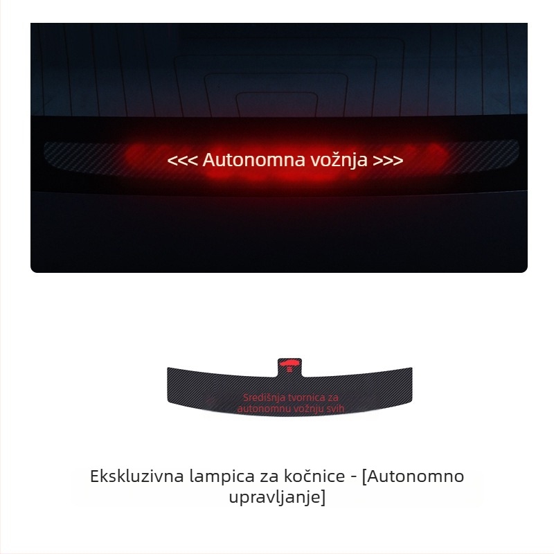 Naljepnica za stražnja svjetla za Tesla Model 3/Y, tekstura karbonskih vlakana, imitacija karbona, montaža vakuumskom čašom, prilagodljivo