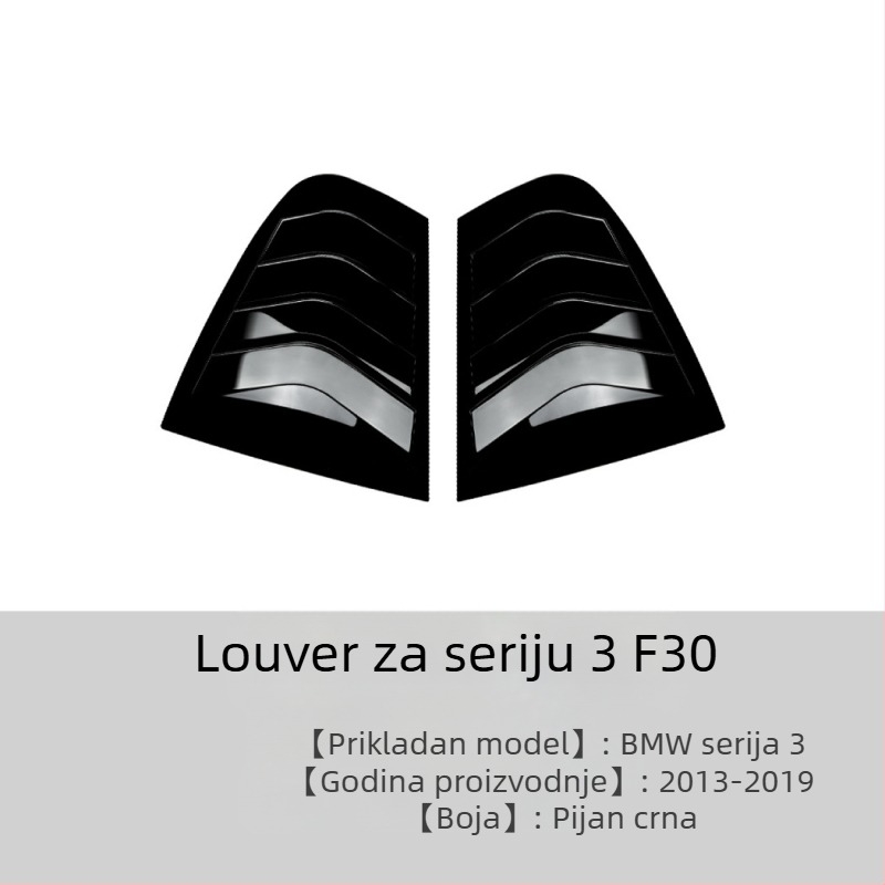 Naljepnica za karoseriju BMW 3 Series E90/F30/G20, AMP-Z ABS materijal, karbonski uzorak, montaža ljepilom