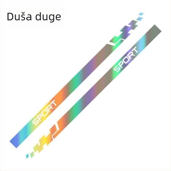 Bočna auto naljepnica — prilagodljiv dekor za cijeli automobil, ljepilo protiv sudara, ugradnja pomoću usisne čašice, Card Vernon Cool Sticker