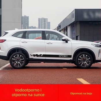 Bočna auto naljepnica — prilagodljiv dekor za cijeli automobil, ljepilo protiv sudara, ugradnja pomoću usisne čašice, Card Vernon Cool Sticker