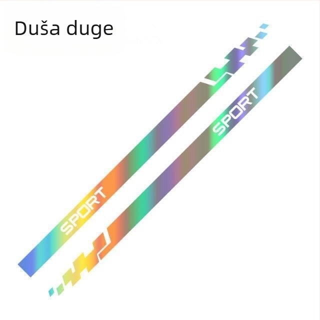 Bočna auto naljepnica — prilagodljiv dekor za cijeli automobil, ljepilo protiv sudara, ugradnja pomoću usisne čašice, Card Vernon Cool Sticker