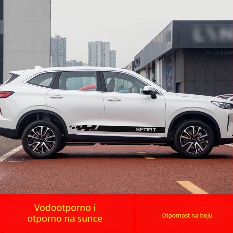 Bočna auto naljepnica — prilagodljiv dekor za cijeli automobil, ljepilo protiv sudara, ugradnja pomoću usisne čašice, Card Vernon Cool Sticker