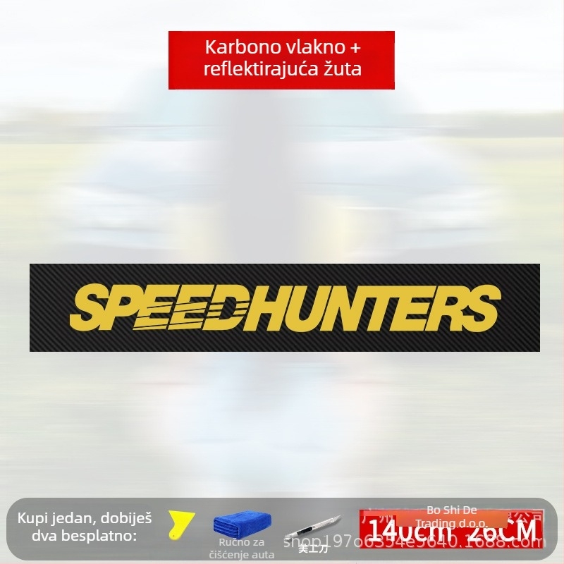 Automobilski karoserijski naljepnik s personaliziranom modifikacijom, moderan sportski izgled, reflektirajuća kreativna engleska dekorativna naljepnica (Brand: Bosch; Materijal: Naljepnica; Prilagodba: Da; Montaža: Ljepljenje; Tip: Naljepnica za karoseriju