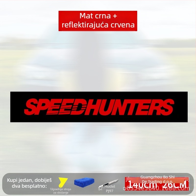 Automobilski karoserijski naljepnik s personaliziranom modifikacijom, moderan sportski izgled, reflektirajuća kreativna engleska dekorativna naljepnica (Brand: Bosch; Materijal: Naljepnica; Prilagodba: Da; Montaža: Ljepljenje; Tip: Naljepnica za karoseriju