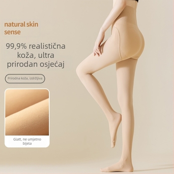 Čarape-pantyhose s podizanjem bokova i oblikovanjem, najlon 80–90%, debeli materijal, čvrsti uzorak, seksi stil