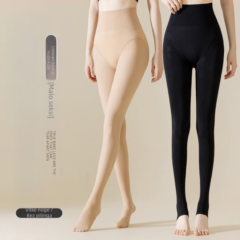 Čarape-pantyhose s podizanjem bokova i oblikovanjem, najlon 80–90%, debeli materijal, čvrsti uzorak, seksi stil