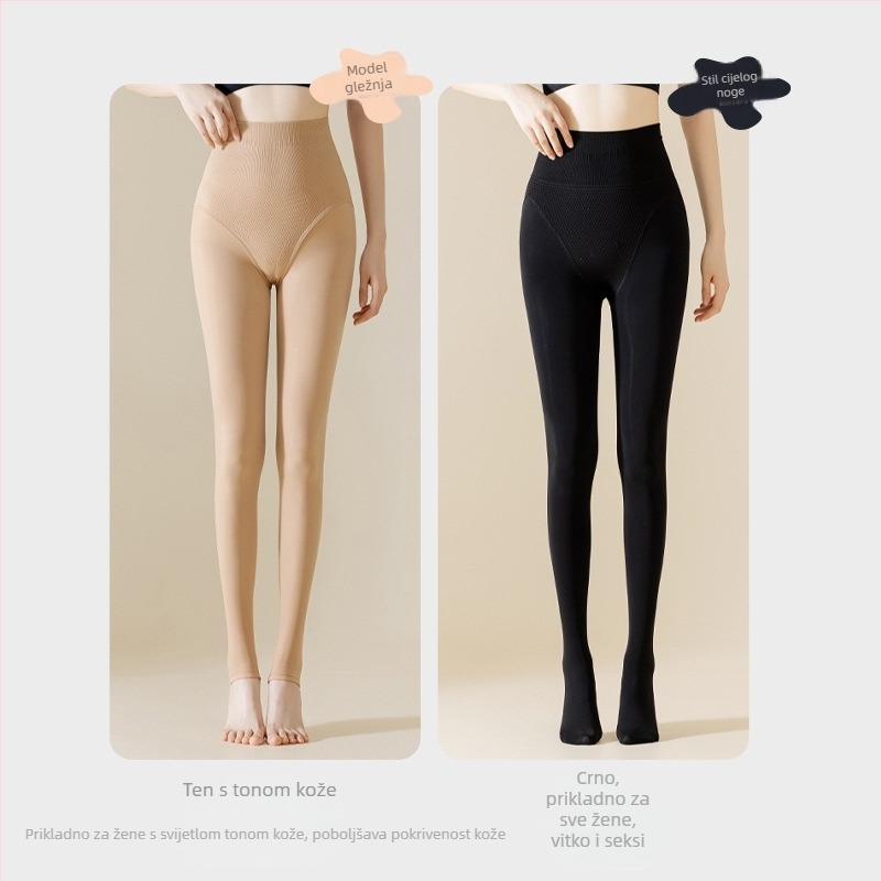 Čarape-pantyhose s podizanjem bokova i oblikovanjem, najlon 80–90%, debeli materijal, čvrsti uzorak, seksi stil