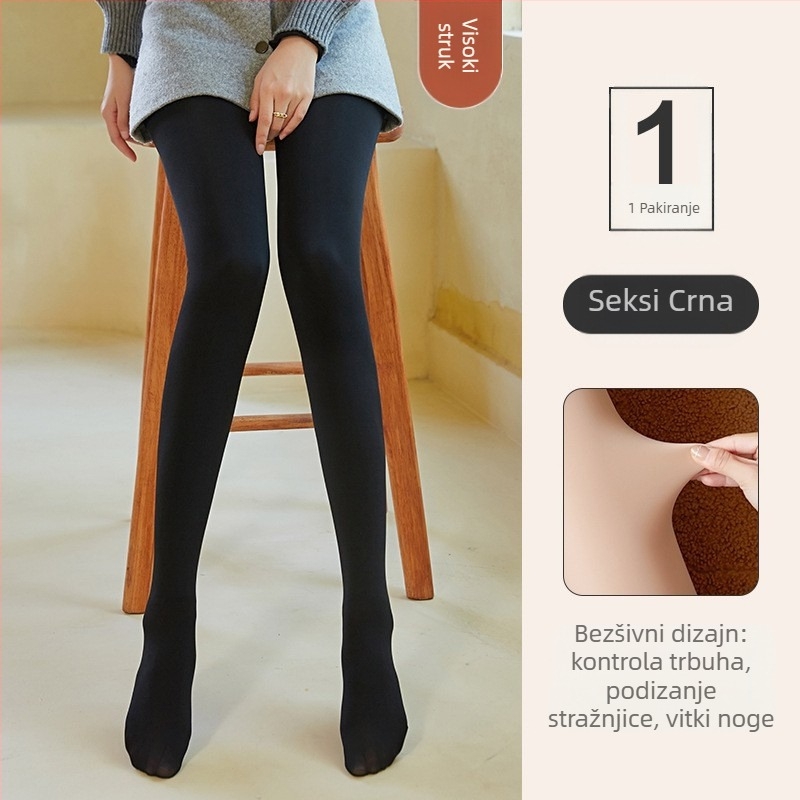 Čarape-pantyhose s podizanjem bokova i oblikovanjem, najlon 80–90%, debeli materijal, čvrsti uzorak, seksi stil