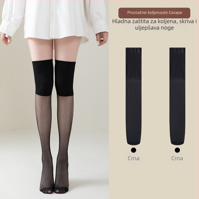 Ženske najlon čarape do koljena, tanke, jedne boje, s silikonskim protivkliznim gripom, anti-zakačivanje