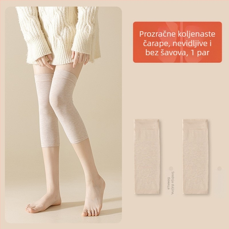 Ženske najlon čarape do koljena, tanke, jedne boje, s silikonskim protivkliznim gripom, anti-zakačivanje