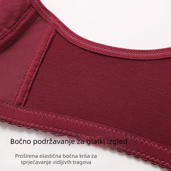 Sutien s prednjim zatvaranjem za žene s malim grudima, push-up, 3/4 košarice, tanak oblikovani košarica, pamuk, fiksne dvostruke naramenice