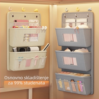 Organizer za skladištenje donjeg rublja i čarapa — Oxford materijal, model SND4004, trodimenzionalni zidni dizajn