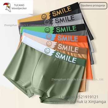 Muške bokserice – antibakterijske, prozračne sportske gaćice; materijal: 95–100% pamuk; podstava prepona 95–100% viskoz; uzorak: blok teksta/natpisa; srednji porast