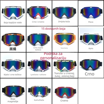 DXGS X600 naočale – PC okvir, 0° kut, sportske, otporne na vjetar, puni okvir, unisex, za biciklizam i skijanje