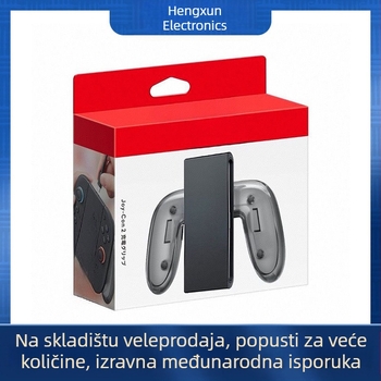 Switch2 Punjačka drška za Switch2 – magnetska veza, Type-C sučelje, punjenje tijekom igranja, ABS, težina 200 g