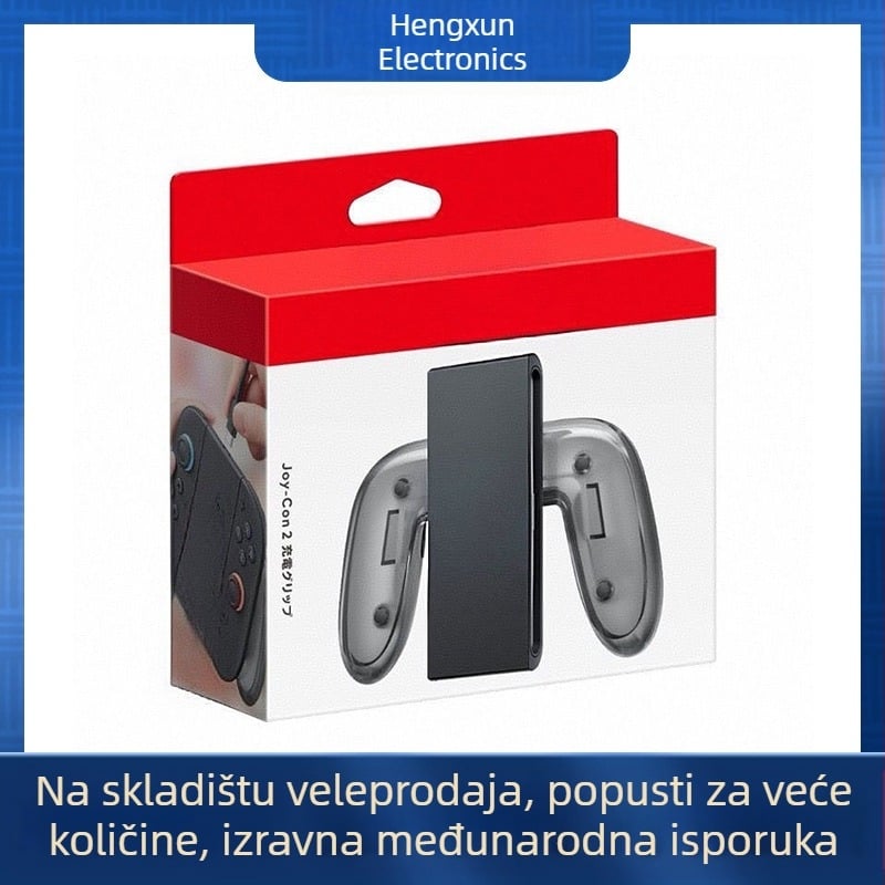Switch2 Punjačka drška za Switch2 – magnetska veza, Type-C sučelje, punjenje tijekom igranja, ABS, težina 200 g