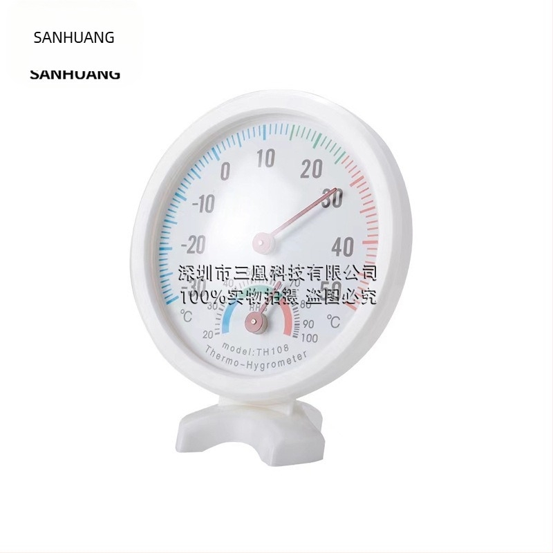 Analogni termohigrometar za prostorije – mjeri temperaturu i vlagu, standardna preciznost