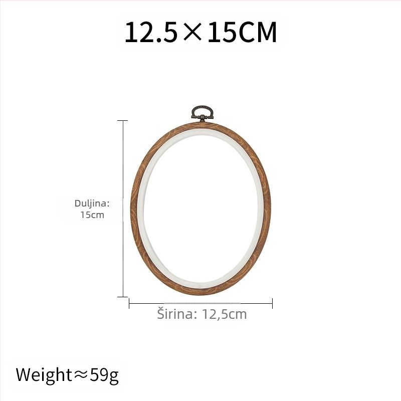 Okvir za izvezivanje od ABS-a, imitacija drveta, kvadratni, prilagodljiv, za cross-stitch, DIY alat za izradu veza