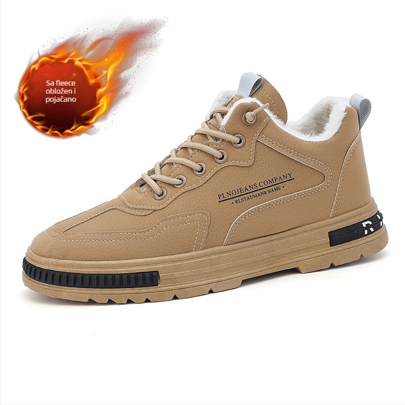 Muške zimske radne cipele od umjetne kože, fleece-iznutra, gumena potplat, debela potplata, vezanje šnurkama