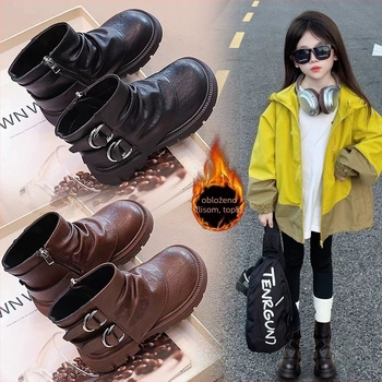 Modne čizme za djevojčice, koža od mikrovlakana, srednje visoke do lýtka, gumeni potplat, bočni zatvarač