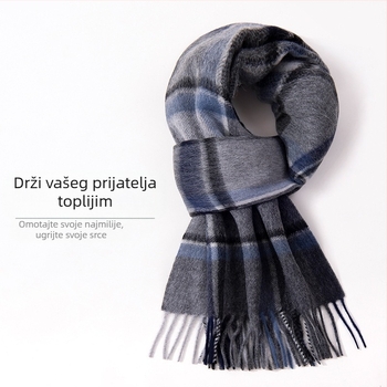100% vuneni karirani šal — zimska toplina, produžena duljina, poslovni stil