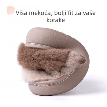 Dječje papuče s flisom, cartoon uzorak, unisex, za djecu 1–6 godina, TPR potplat