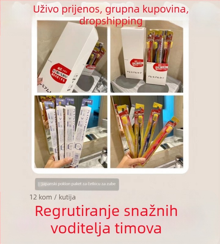 Zubna četkica za odrasle u japanskom stilu, mekane čekinje, visoke i niske čekinje, široka glava, set od 12 komada
