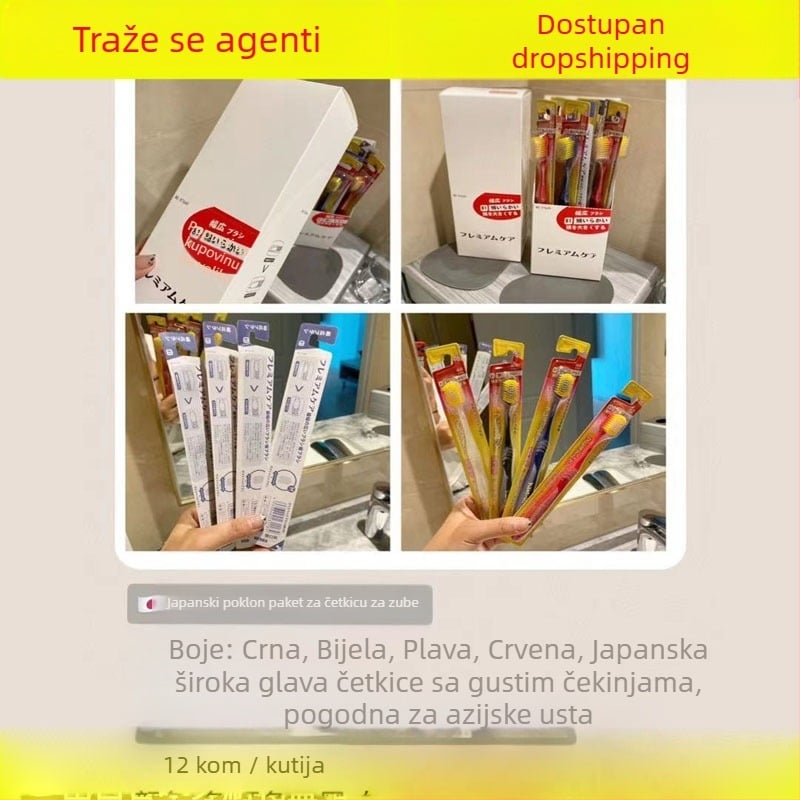 Zubna četkica za odrasle u japanskom stilu, mekane čekinje, visoke i niske čekinje, široka glava, set od 12 komada
