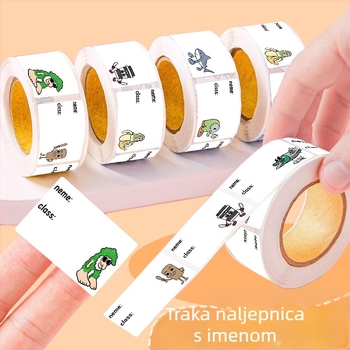 Q verzija naljepnica za prezime – rolna za prvi razred, vrtić, zatvoren rub (JU1326; Materijal: Non-dry Adhesive; Stil: Cartoon; Proizvodnja: Printing)