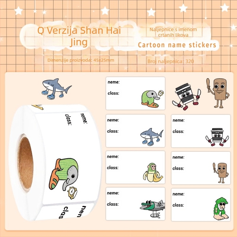 Q verzija naljepnica za prezime – rolna za prvi razred, vrtić, zatvoren rub (JU1326; Materijal: Non-dry Adhesive; Stil: Cartoon; Proizvodnja: Printing)