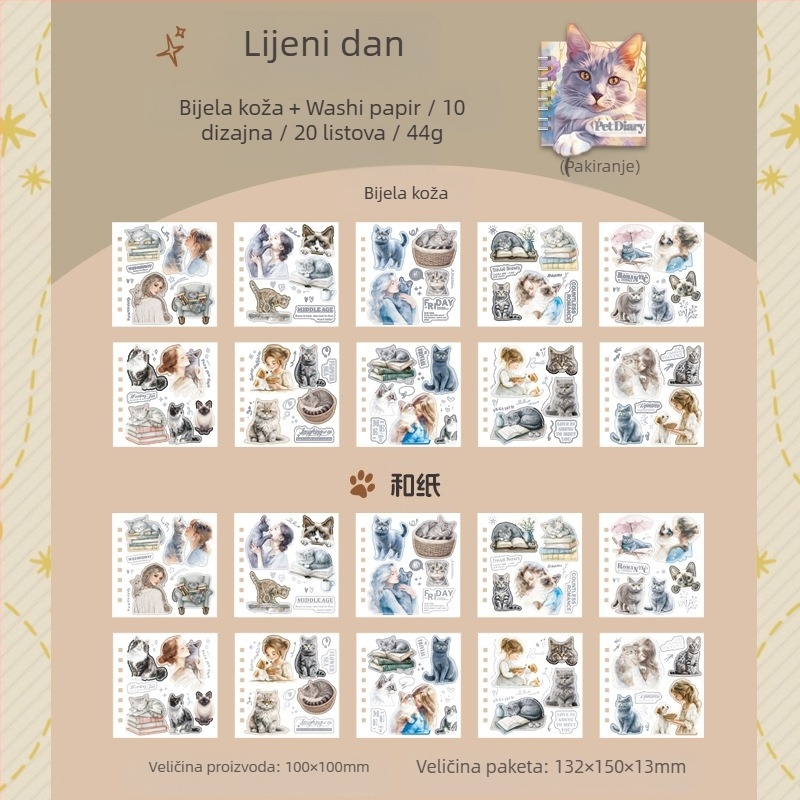 Mr. Paper PVC Knjiga Naljepnica — Deformirana Tema Kućnih Ljubimaca, Dnevnik za Kućne Ljubimce, Estetski Stil XS15237