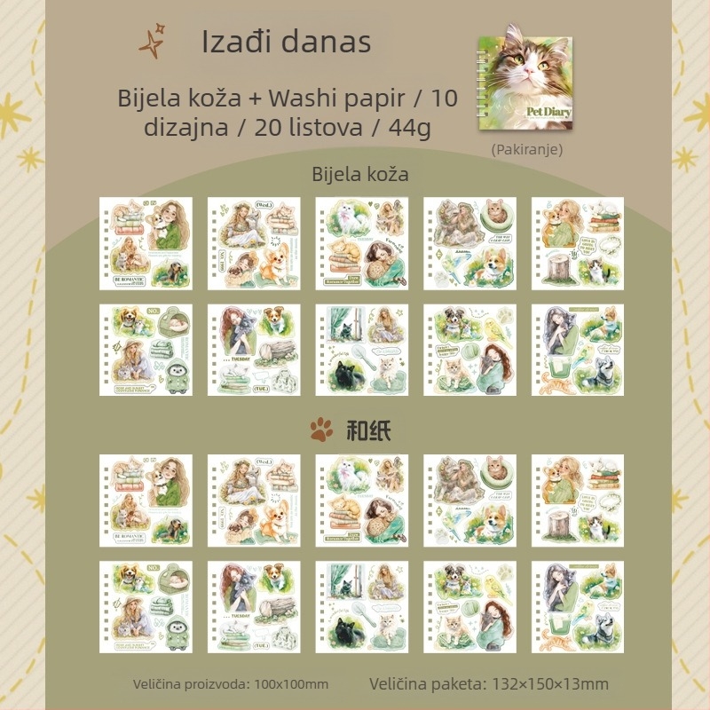 Mr. Paper PVC Knjiga Naljepnica — Deformirana Tema Kućnih Ljubimaca, Dnevnik za Kućne Ljubimce, Estetski Stil XS15237