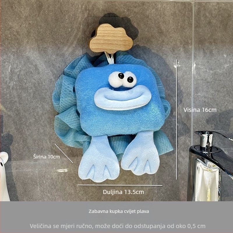 Dječja kupalna lopta s pjenastom mrežom – Mekana, Izdržljiva, Ne raspršuje