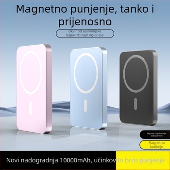 Vivito magnetska bežična power banka – 20W PD brzo punjenje, magnetsko privlačenje, Li‑polimer baterija 5000–10000mAh
