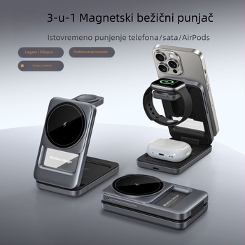 S29 3-u-1 sklopivi bežični punjač za telefon s magnetskim stolnim držačem, QC3.0 brzo punjenje, max 15W