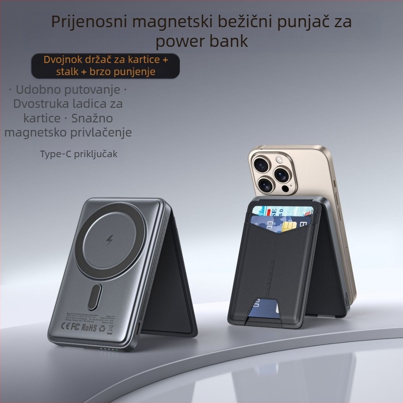 Magnetski bežični Power Bank S15 — izlaz 15W, QC3.0 brzo punjenje, magnetsko punjenje
