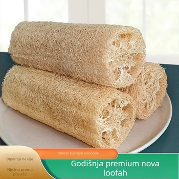 Najlonska krpa za suđe, upija vodu, uzorak 69850