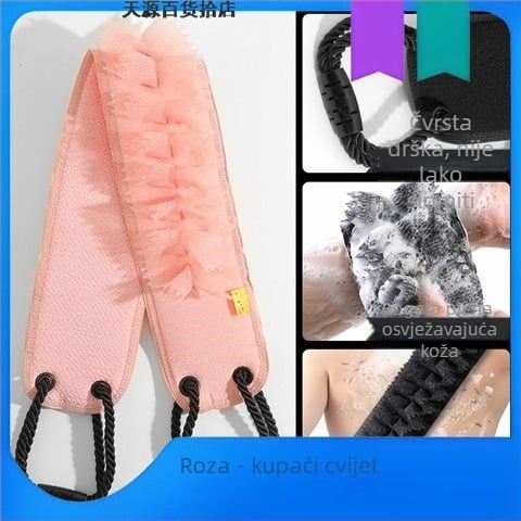 Muški četkalo za leđa – Dva u jednom, prirodni kaučuk, ultra tanak, zadana duljina