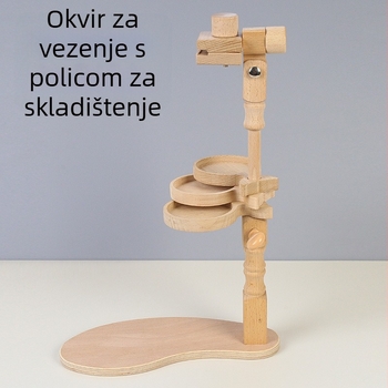 Drveni stalak za križno šivanje s 3 pretinca za pohranu, stolni dizajn