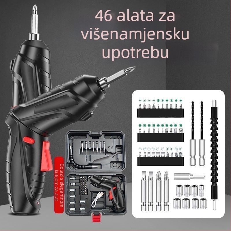 Kombinirani električni odvijač i mini bušilica — napajanje iz mreže, DC 12V, mehanizam hranjenja vijaka sa steznom, ravna glava, pogodno za popravak mobitela