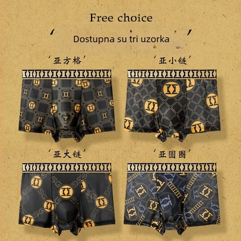 Muške bokserice, prozračne, brzo se suše, antibakterijske, geometrijski uzorak, poliester 90–95%, srednji pojas, 3 komada