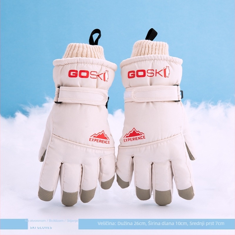 Skijaške rukavice za muškarce, žene i djecu – flis podstavljene, deblje, poliester, Proizvodni kod 54741