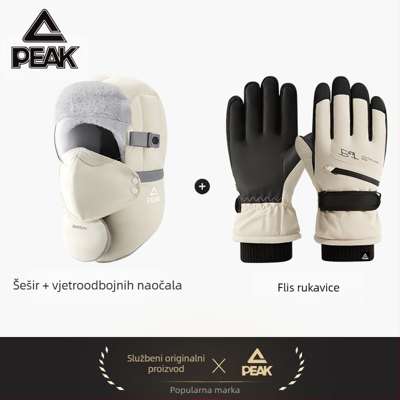 Ženske zimske rukavice za biciklizam – flis podstava, debele, otporne na prskanje vode, tople